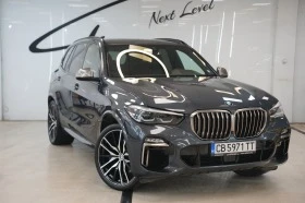     BMW X5 M50d Shadow Line 