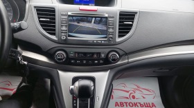 Honda Cr-v 2.0i-VTEC 4x4-VNOS CH-FULL-SERV IST.-LIZING | Mobile.bg   11