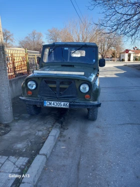 Обява за продажба на Uaz 469 ~6 960 лв. - изображение 1