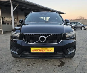 Volvo XC40 1.5T3  - 29999 лв. / 15338.25 € - 60185502 2