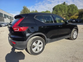 Volvo XC40 1.5T3  - 28999 лв. / 14826.95 € - 60185502 6