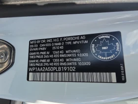 Porsche Macan  AWD / Bose / Matrix / Обдухване / Carfax  | Auto.bg — изображение 15