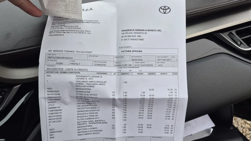 Toyota C-HR 1.8HIBRID FULL PAKET 80хил ЛИЗИНГ ВИДЕО , снимка 16 - Автомобили и джипове - 48448821