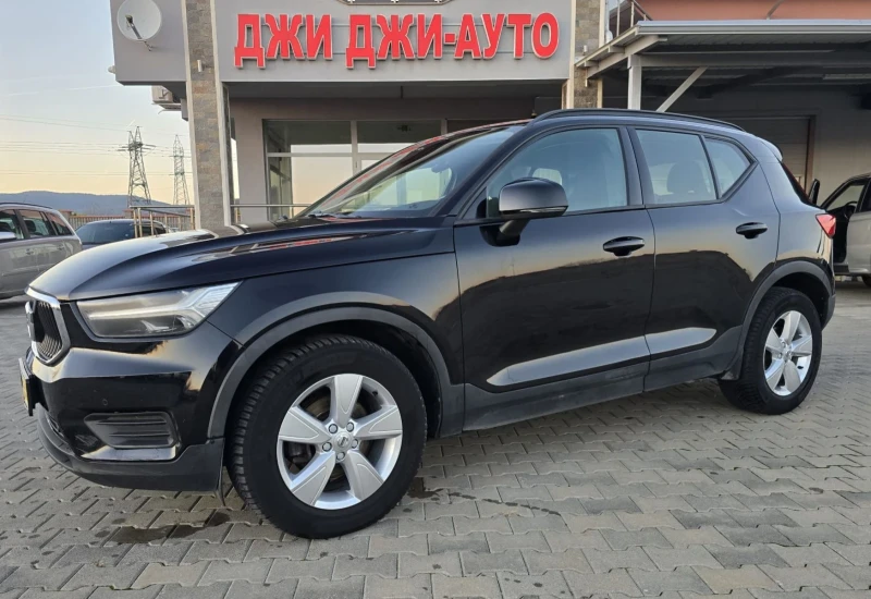 Volvo XC40 1.5T3 