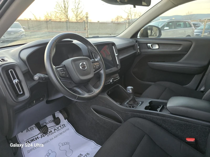 Volvo XC40 1.5T3 , снимка 5 - Автомобили и джипове - 52406086