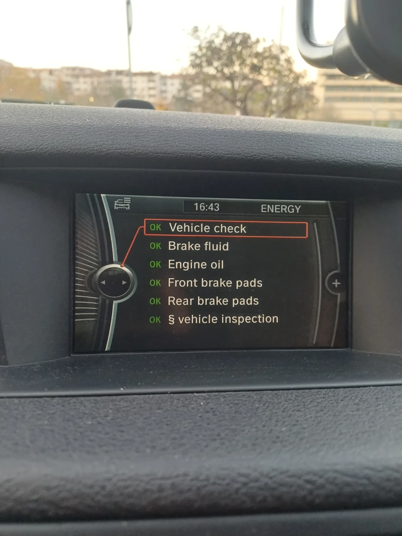 BMW X1 116d, снимка 5 - Автомобили и джипове - 52828738