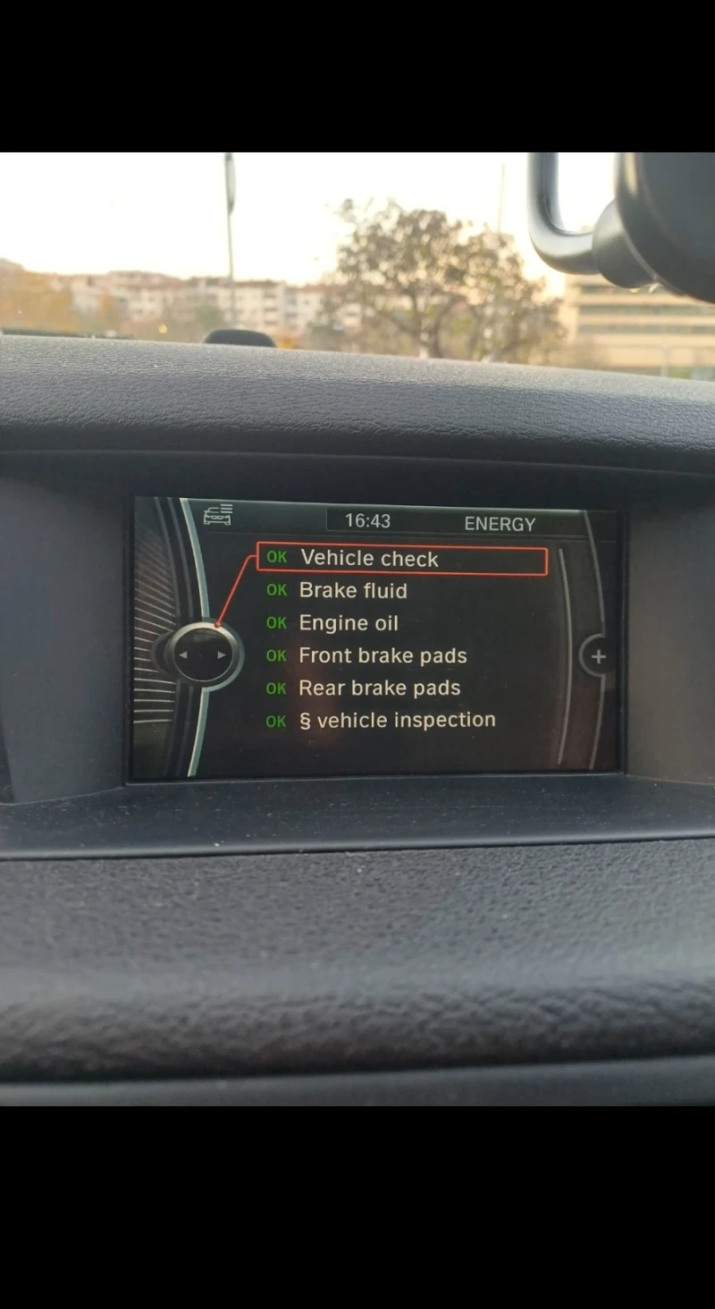 BMW X1 116d, снимка 13 - Автомобили и джипове - 52828738