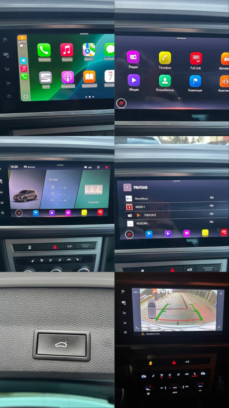 Seat Ateca FR 2.0 D 150 к.с. Germany, снимка 12 - Автомобили и джипове - 53049697