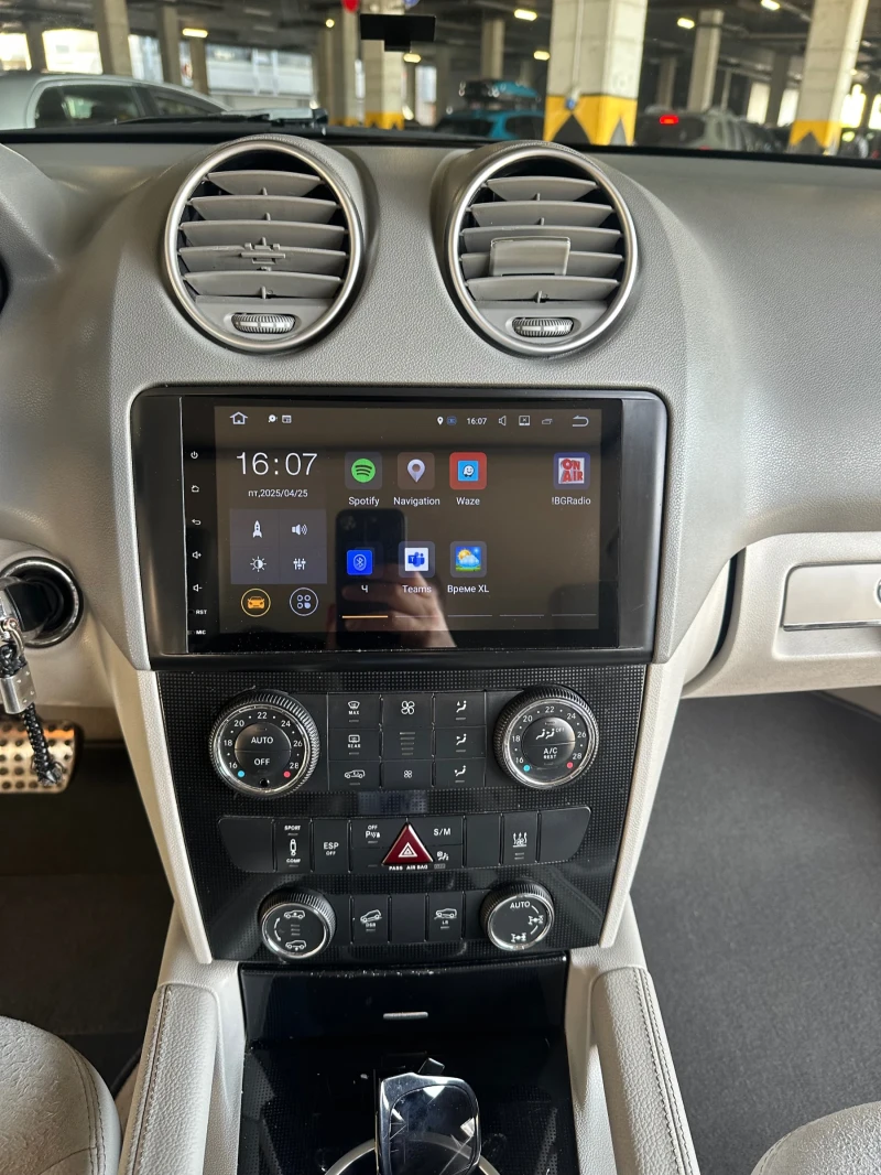 Mercedes-Benz ML 320 320cdi sport , снимка 13 - Автомобили и джипове - 53560292