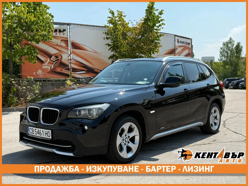 BMW X1 XDrive 18d 143 к.с. - 12999 лв. / 6646.28 € - 11955428 1