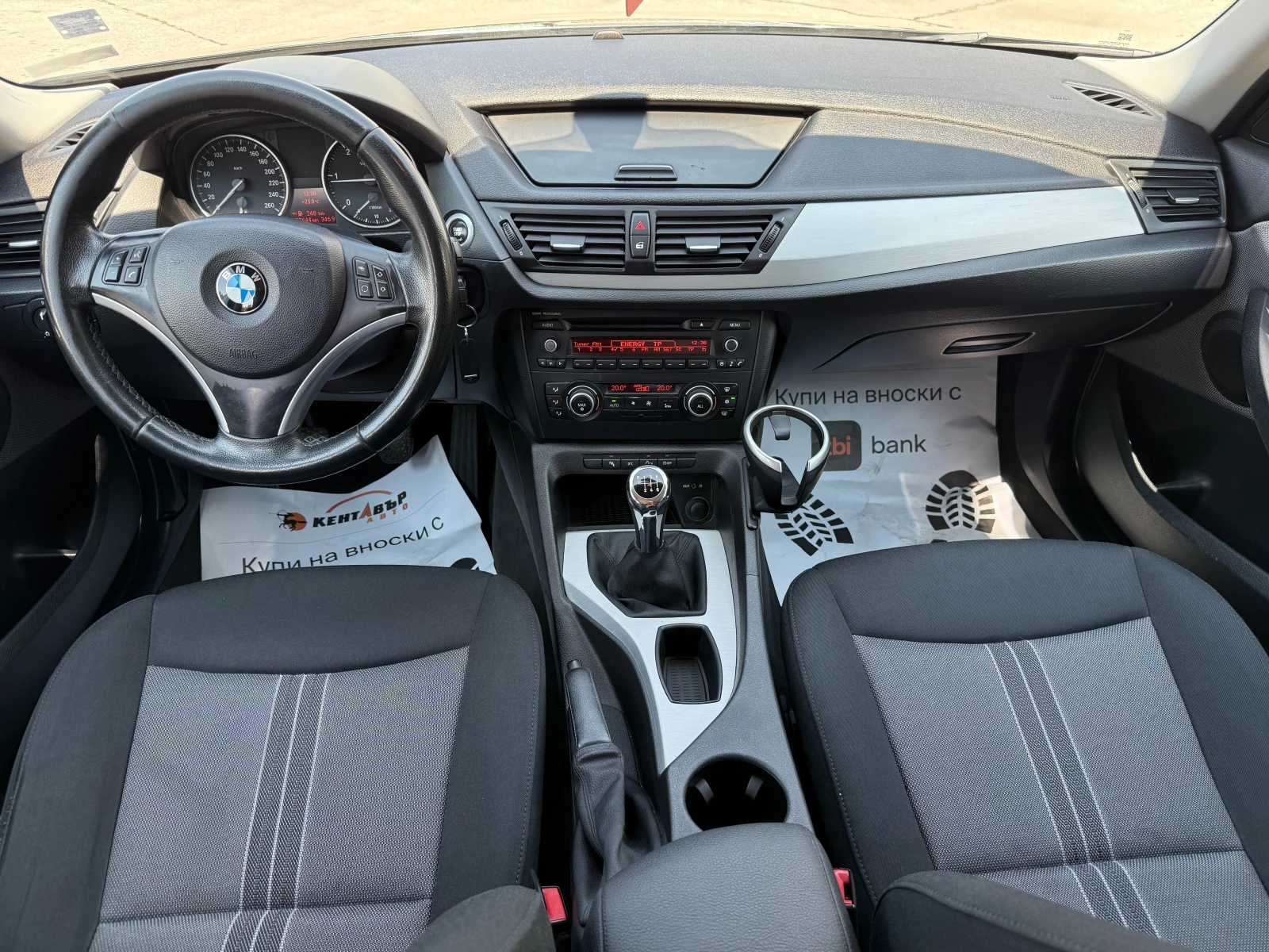 BMW X1 XDrive 18d 143 к.с. - изображение 10