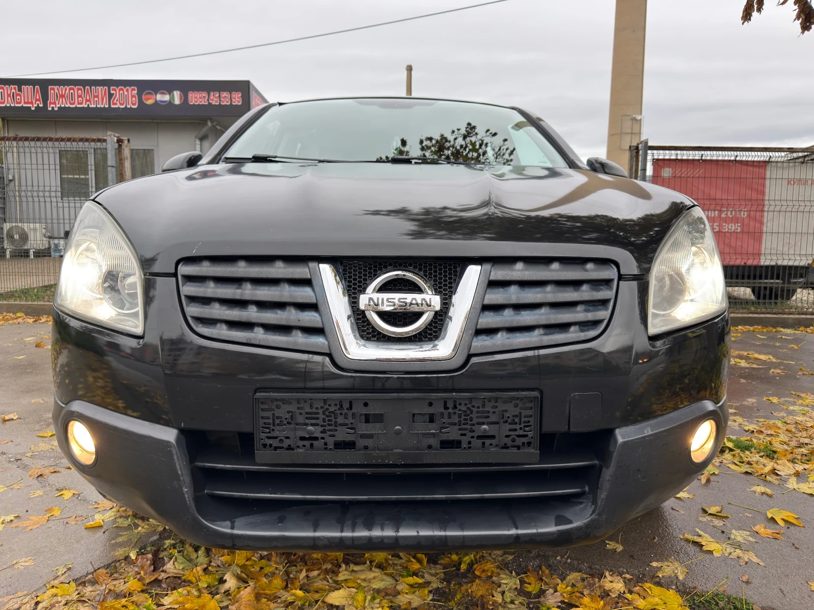 Nissan Qashqai KOJA/NAVI/PANORAMA | Mobile.bg   1