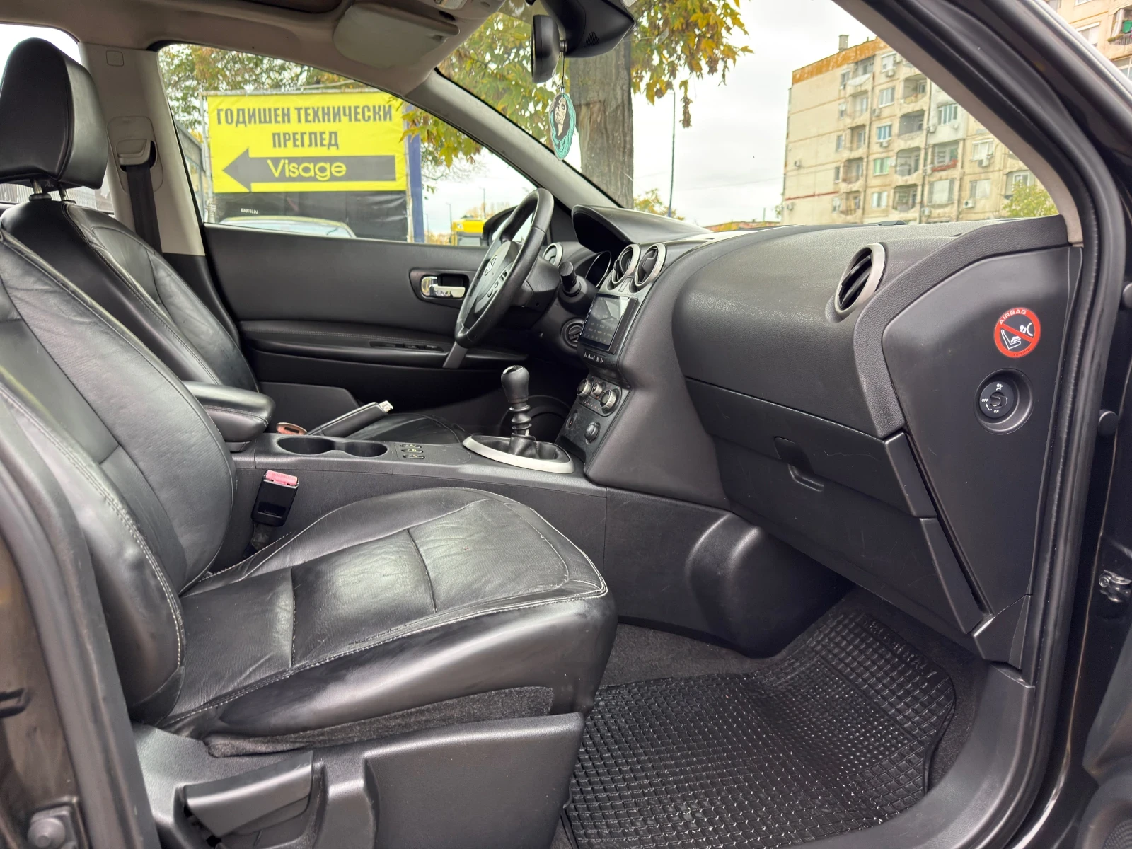 Nissan Qashqai KOJA/NAVI/PANORAMA | Mobile.bg   7