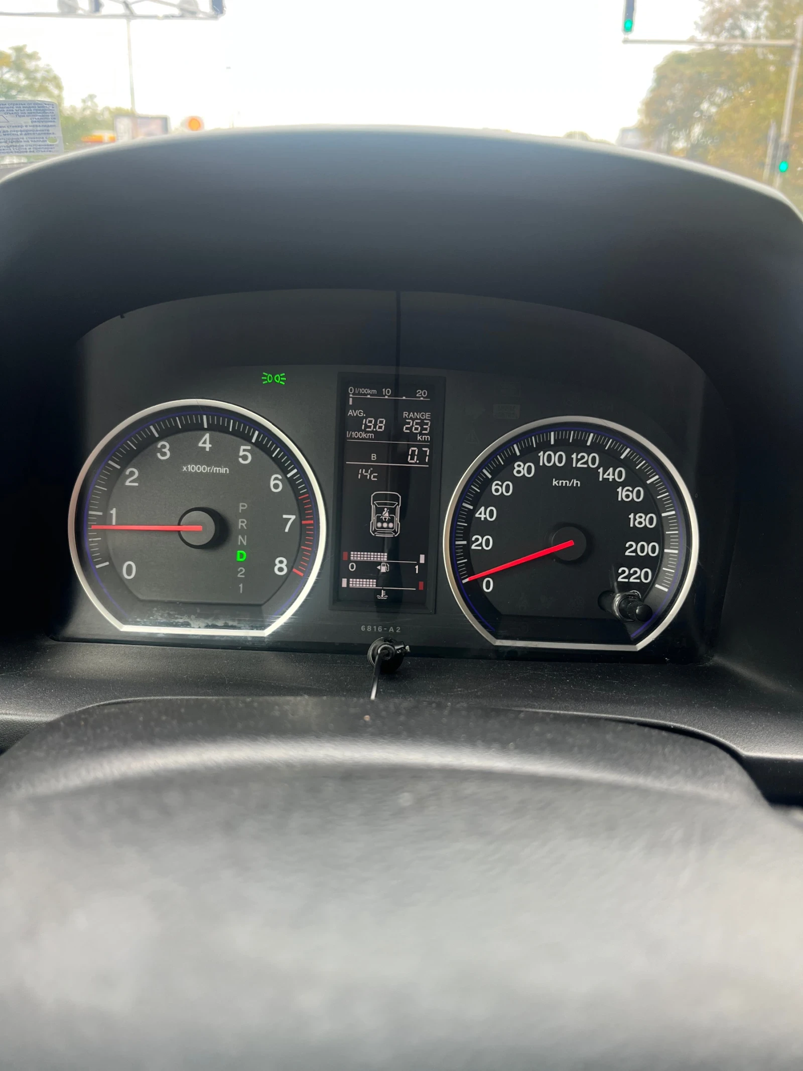 Honda Cr-v | Mobile.bg   7