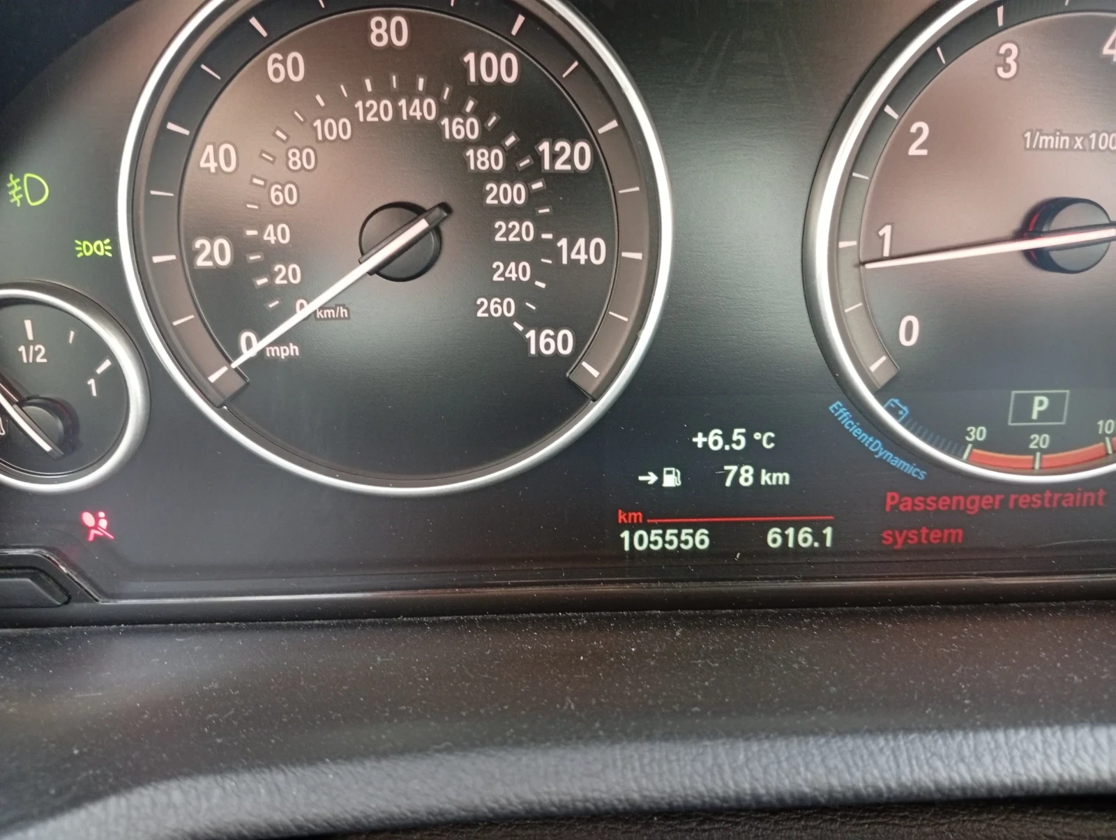 BMW X3 2.8 i bi turbo X drive  | Mobile.bg � ����������� 15