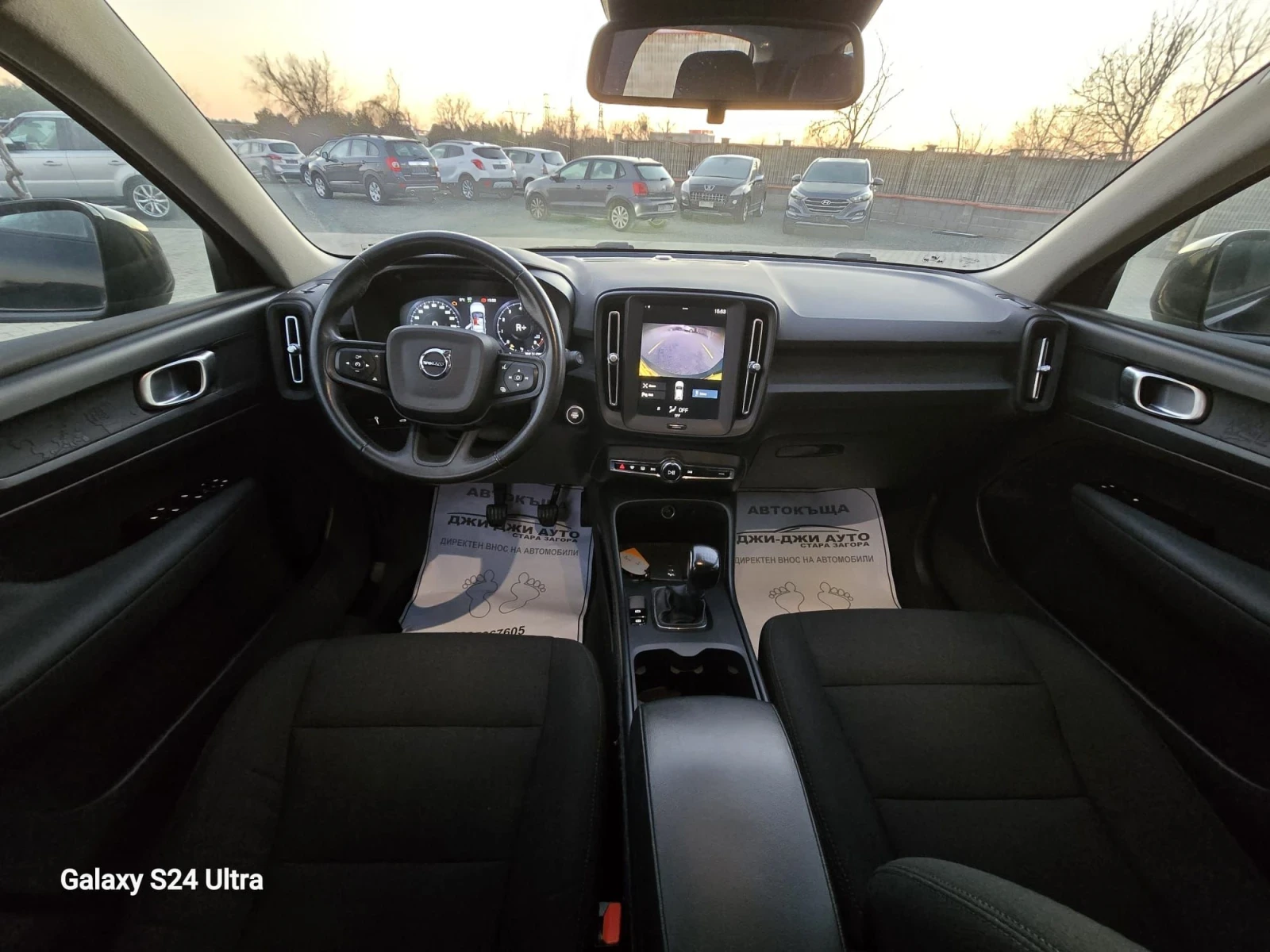 Volvo XC40 1.5T3  - изображение 8