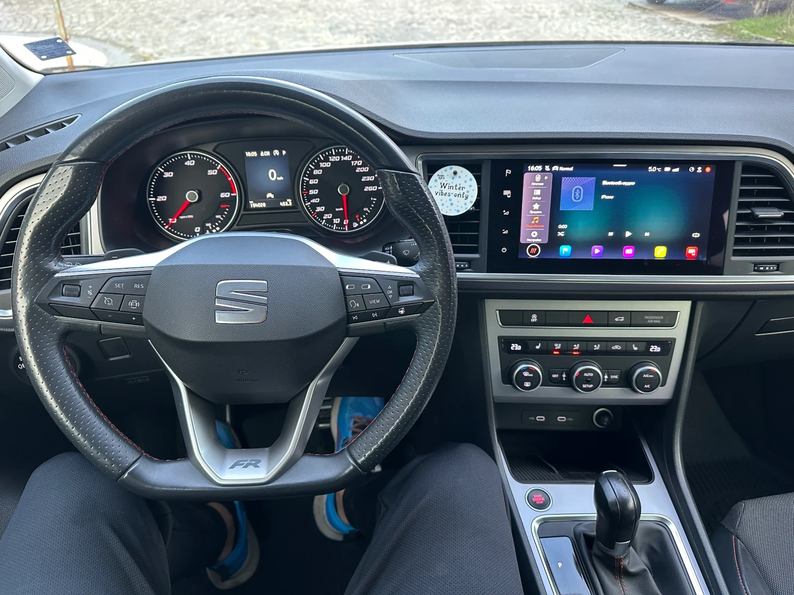 Seat Ateca FR 2.0 D 150 �.�. Germany | Mobile.bg � ����������� 7