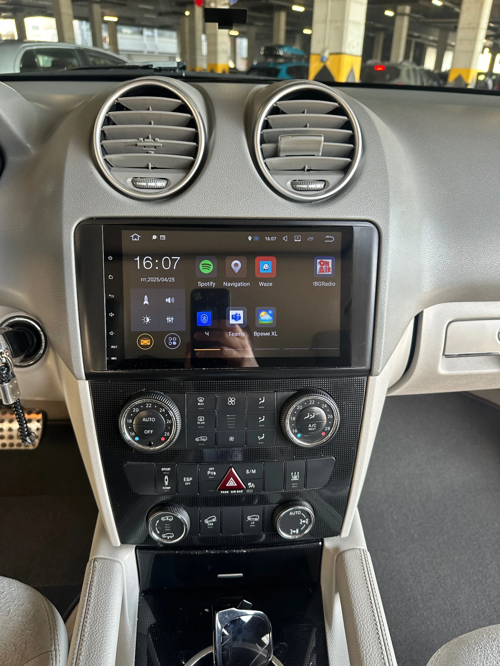 Mercedes-Benz ML 320 320cdi sport  | Mobile.bg � ����������� 13