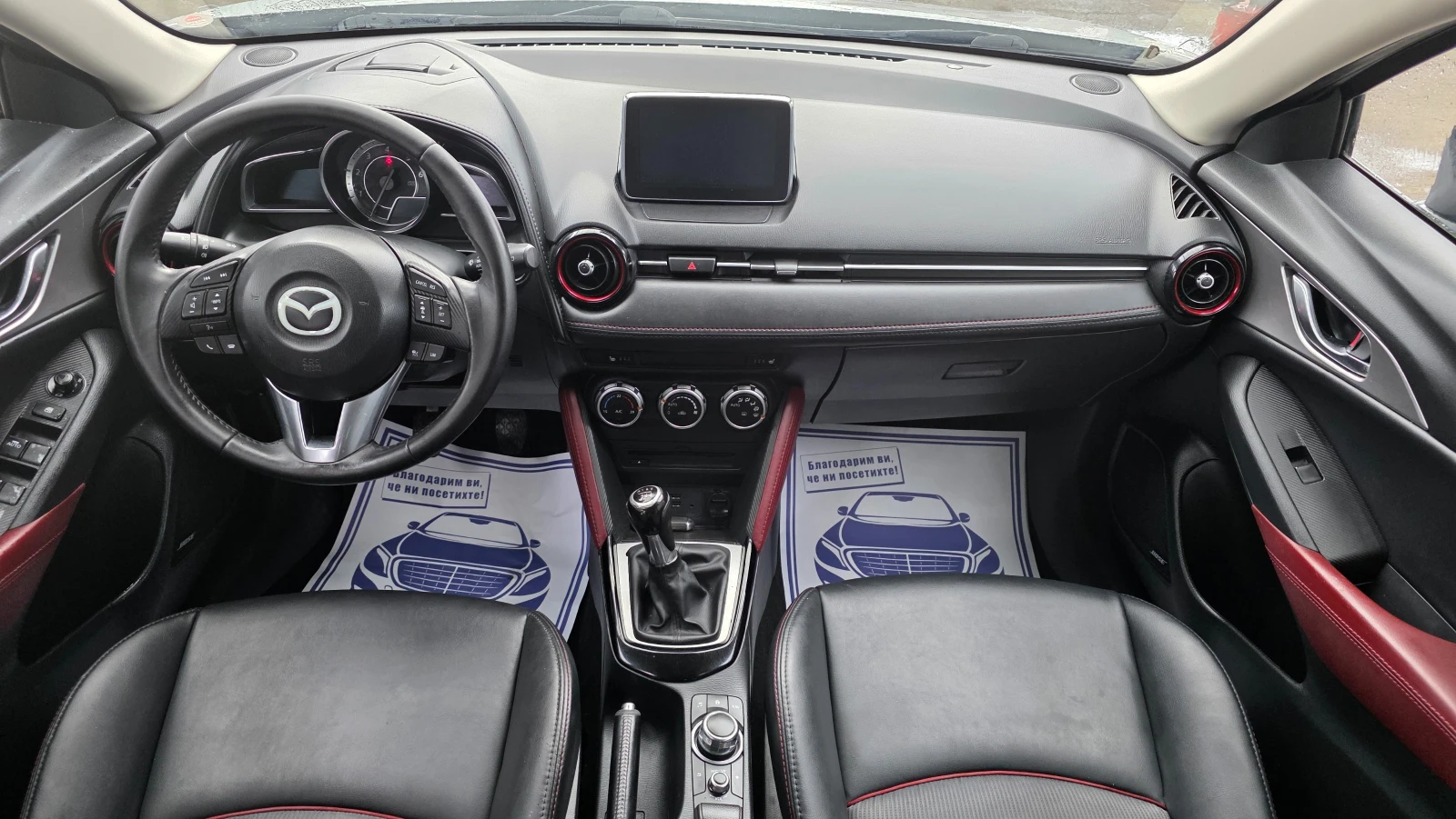 Mazda CX-3 УНИКАТ/FACE LIFT, снимка 11 - Автомобили и джипове - 54272335