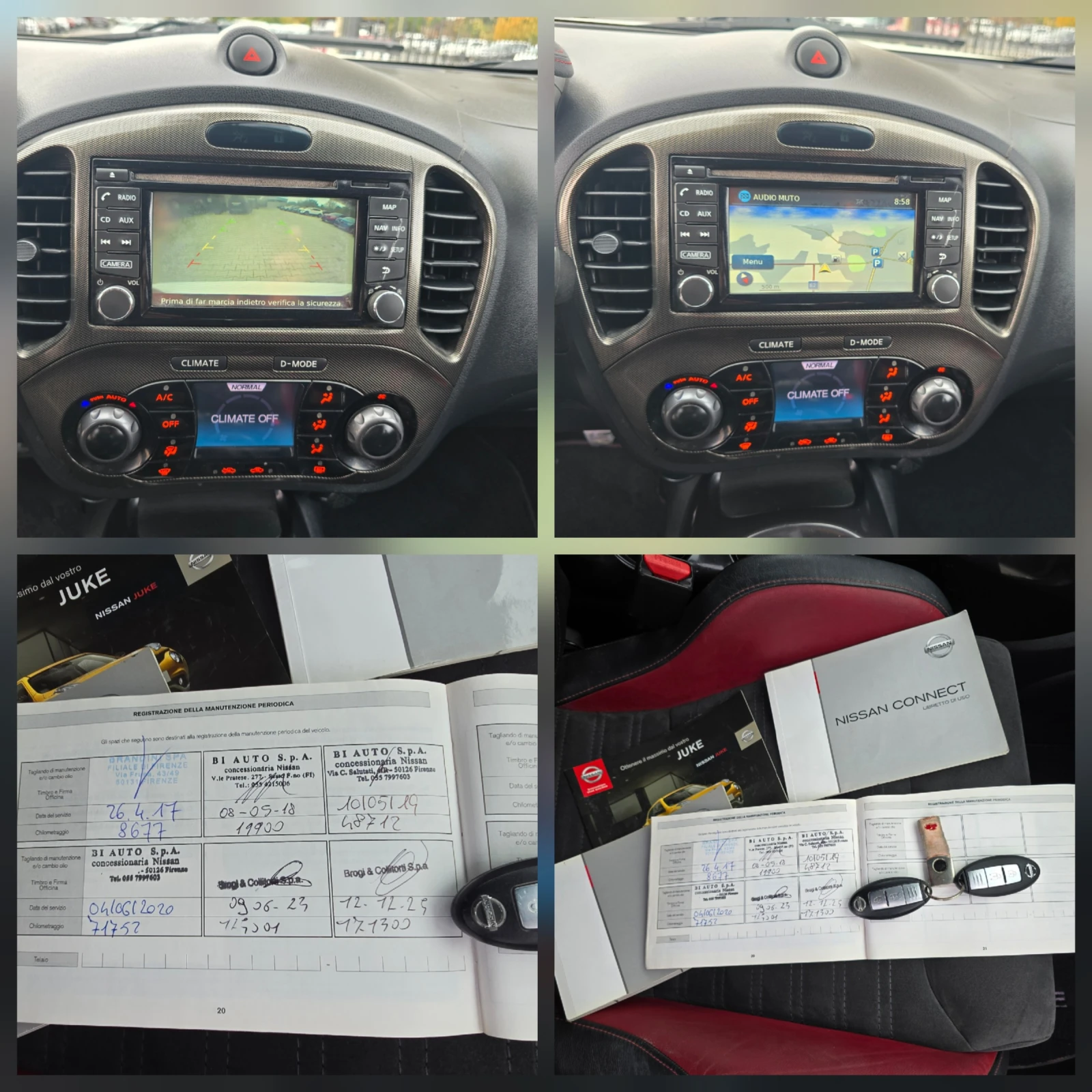 Nissan Juke 1.6T, 218�.�., Nismo RS, 2016�. | Mobile.bg � ����������� 14