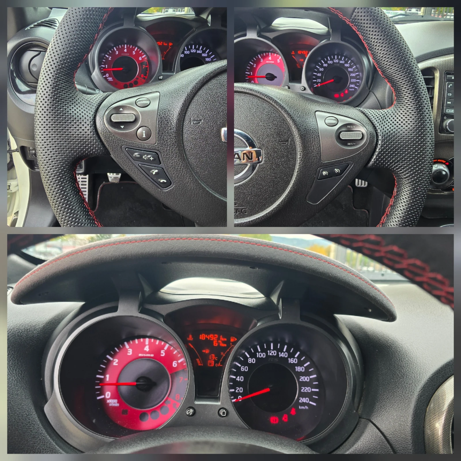 Nissan Juke 1.6T, 218�.�., Nismo RS, 2016�. | Mobile.bg � ����������� 15