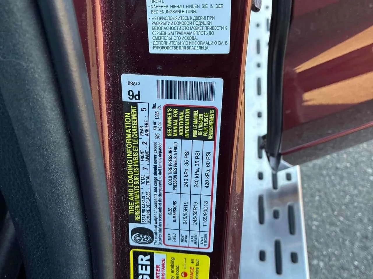 Toyota Highlander, снимка 11 - Автомобили и джипове - 56716756