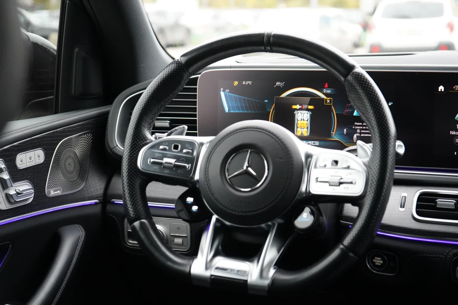 Mercedes-Benz GLS 63 AMG 4M+ * PANO* HEAD UP* AMG RIDE CONTROL* EXCLUSIVE | Mobile.bg � ����������� 11
