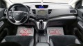Honda Cr-v 2.0i-VTEC 4x4-VNOS CH-FULL-SERV IST.-LIZING - [10] 
