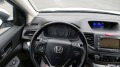 Honda Cr-v 2.0i-VTEC 4x4-VNOS CH-FULL-SERV IST.-LIZING - [11] 