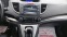 Обява за продажба на Honda Cr-v 2.0i-VTEC 4x4-VNOS CH-FULL-SERV IST.-LIZING ~33 999 лв. - изображение 10