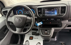 Toyota Proace Max 75kWh, снимка 13