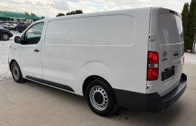 Toyota Proace Max 75kWh, снимка 6