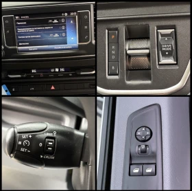Toyota Proace Max 75kWh, снимка 15