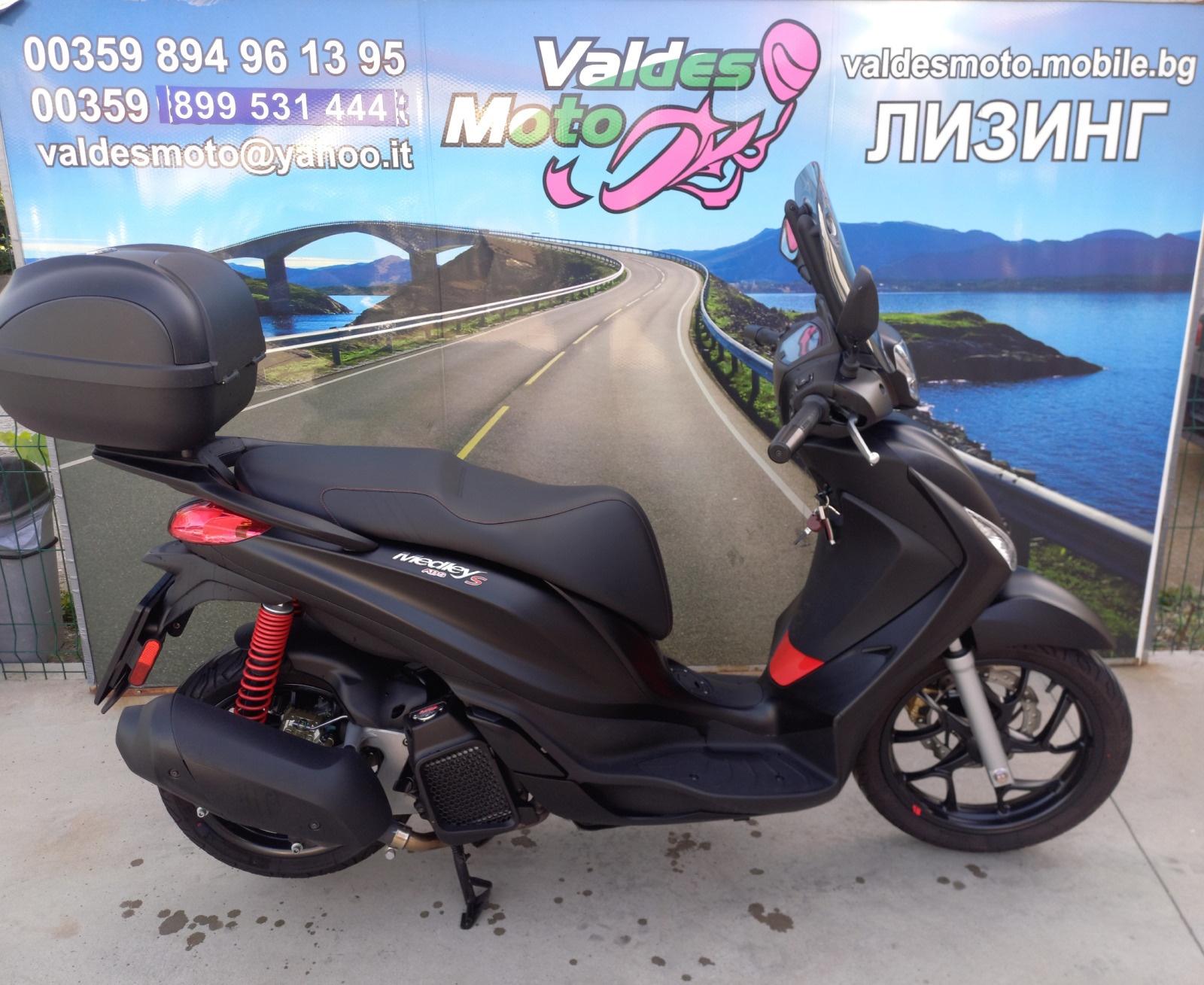 Piaggio Medley 125 S ABS LED - изображение 4