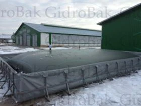 Друг вид Внос ФЛЕКСИ РЕЗЕРВОАР  ЗА ТЕЧЕН ТОР, снимка 10