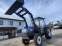 Обява за продажба на Трактор ISEKI 48кс ~23 500 лв. - изображение 7