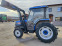 Обява за продажба на Трактор ISEKI 48кс ~23 500 лв. - изображение 9