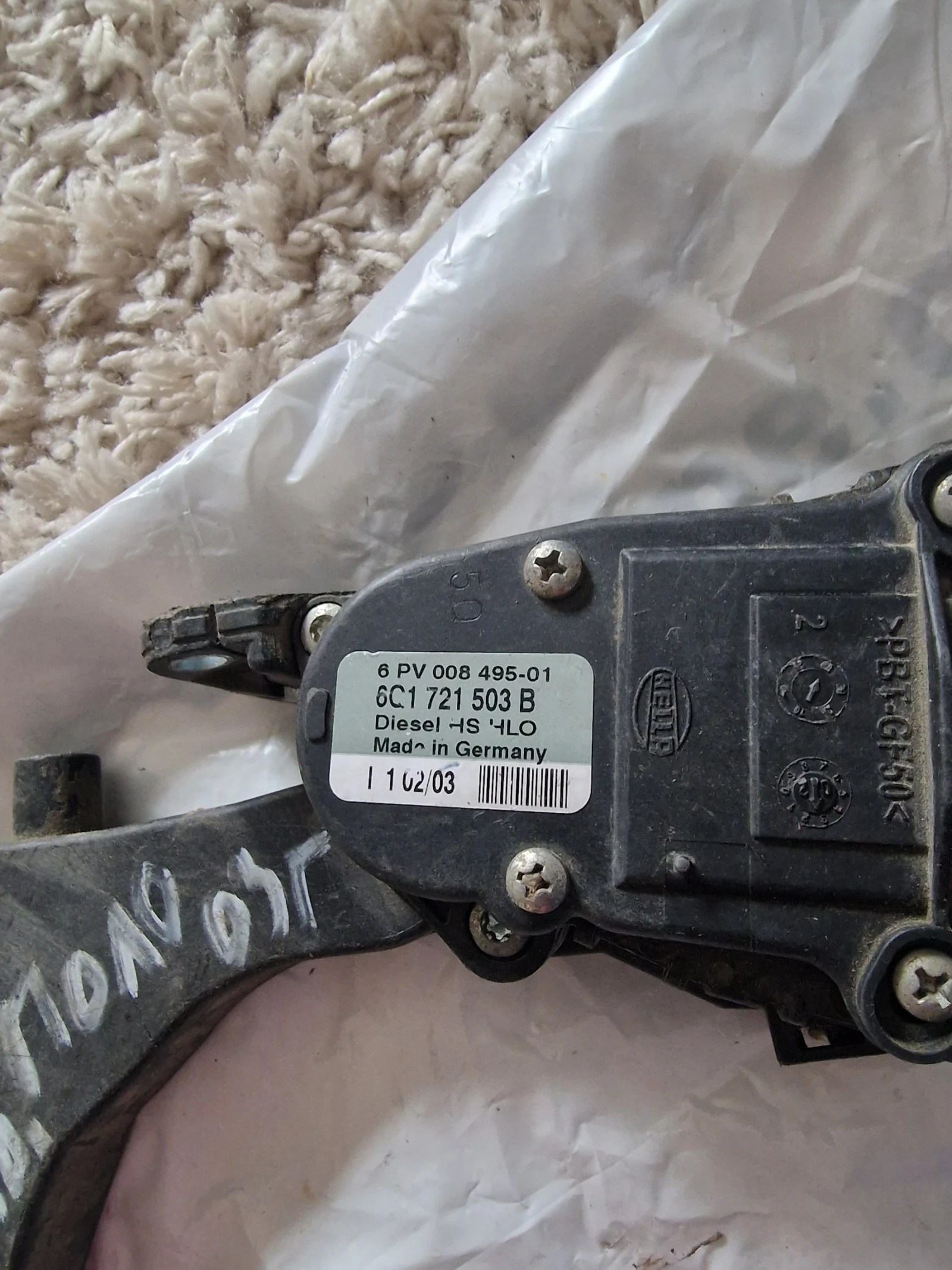 6C1721503B ����� ��� VW POLO 1.4 TDI 6C1 721 503 B   6PV 008 495-01 | Mobile.bg � ����������� 2