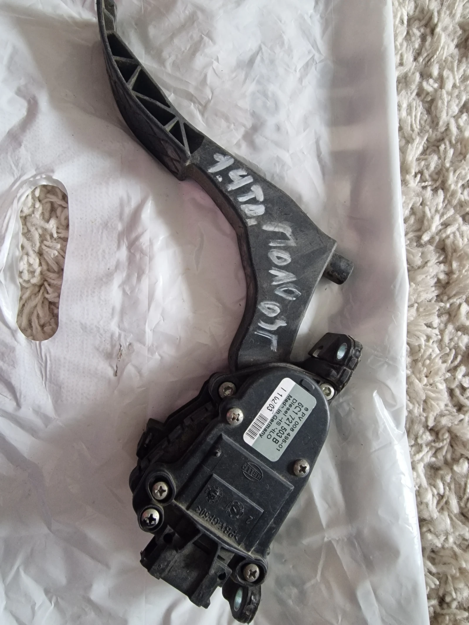 6C1721503B ����� ��� VW POLO 1.4 TDI 6C1 721 503 B   6PV 008 495-01 | Mobile.bg � ����������� 1