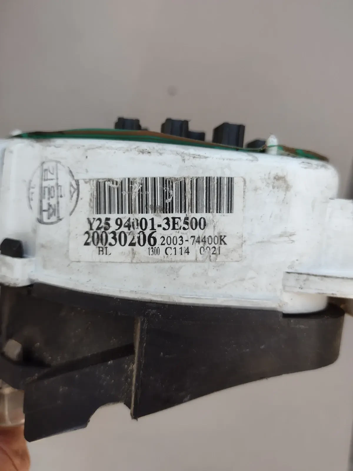 94001-3500   Kia Sorento I 2.5 CRDi (2002-2009) 7880-7840 | Mobile.bg   4