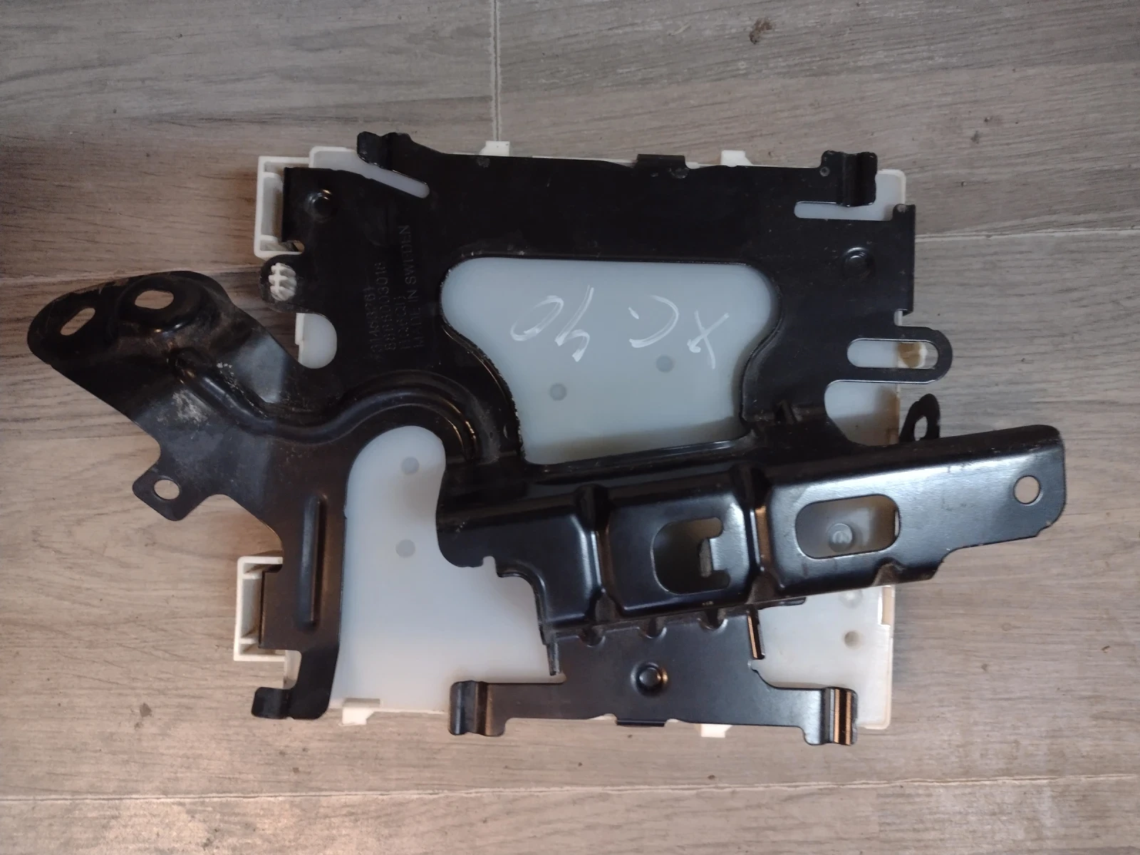 31453184 ��������� ����� /����� � ������������ �� VOLVO XC40 31453184 AF HI | Mobile.bg � ����������� 2