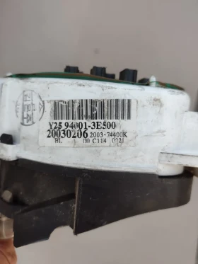 94001-3500   Kia Sorento I 2.5 CRDi (2002-2009) 7880-7840 | Mobile.bg    4