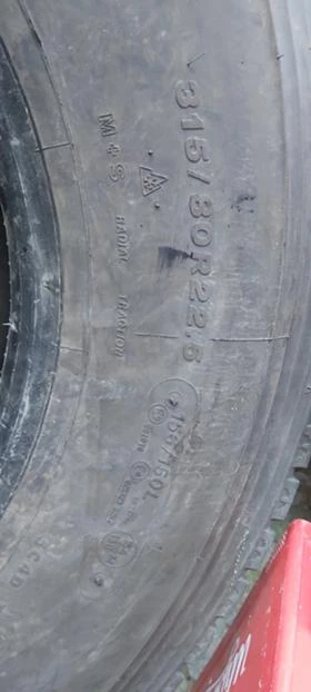 Гуми Летни 315/80R22.5, снимка 9