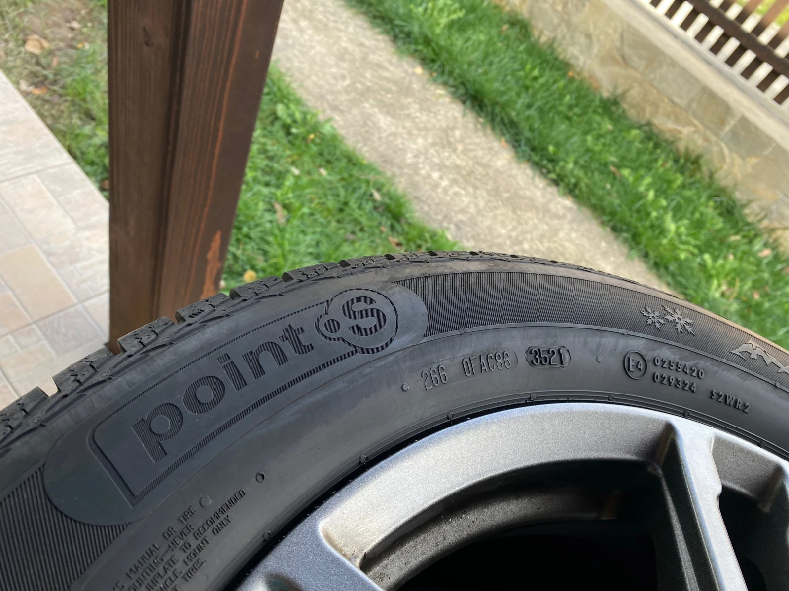 ���� � ������ 205/60R16 �� VW Touran | Mobile.bg � ����������� 14