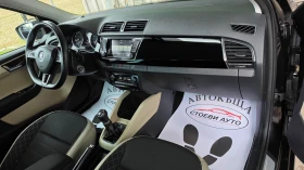 Skoda Fabia 110кс* бензин* ВсичкиЕкстри, снимка 12