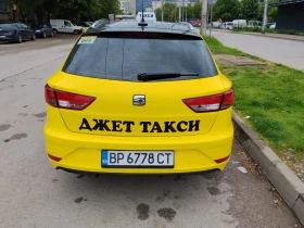 Seat Leon 1.5 2020г, снимка 6