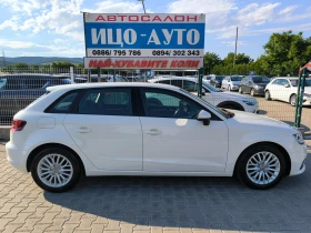 Audi A3 SPORTBACK-Т.D.i-105k.c.НАВИГАЦИЯ, ЕВРО 5В!, снимка 7