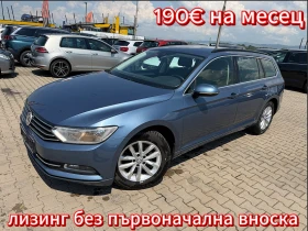 VW Passat 2.0TDI NAVI/KAMERA EURO 6, снимка 1
