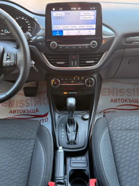 Ford Puma 1.0 HYBRID* КАТО НОВА* , снимка 10