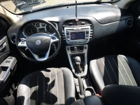 Обява за продажба на Lancia Delta 1.6m-jet-16v-120к.с Регистрирана! ~5 900 лв. - изображение 8